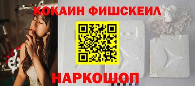 а пвп мука Ипатово