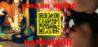 ПСИЛОЦИБИНОВЫЕ ГРИБЫ Изобильный