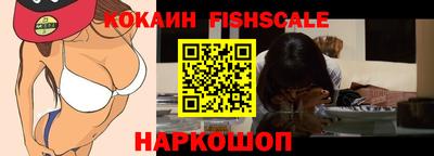 ПСИЛОЦИБИНОВЫЕ ГРИБЫ Изобильный
