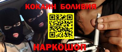 мескалин Ирбит