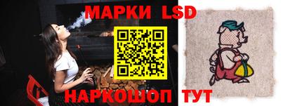 мескалин Ирбит