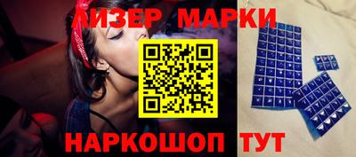 мескалин Ирбит