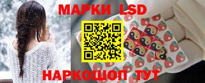 ПСИЛОЦИБИНОВЫЕ ГРИБЫ Изобильный