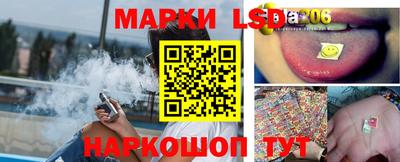 а пвп мука Ипатово