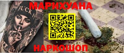 а пвп мука Ипатово