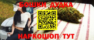 ПСИЛОЦИБИНОВЫЕ ГРИБЫ Изобильный