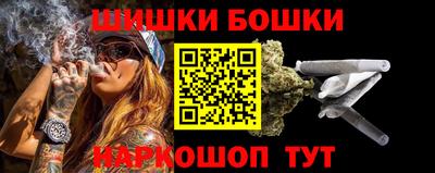 а пвп мука Ипатово