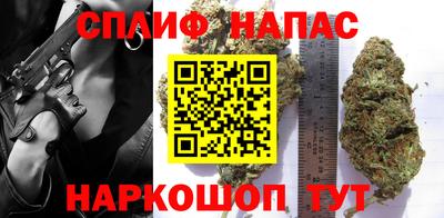 мескалин Ирбит