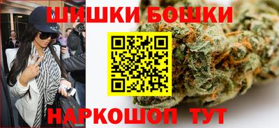 ПСИЛОЦИБИНОВЫЕ ГРИБЫ Изобильный