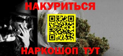 мескалин Ирбит