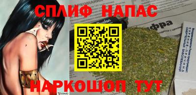 а пвп мука Ипатово