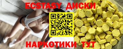 мескалин Ирбит