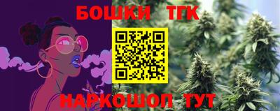 ПСИЛОЦИБИНОВЫЕ ГРИБЫ Изобильный