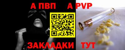 ПСИЛОЦИБИНОВЫЕ ГРИБЫ Изобильный