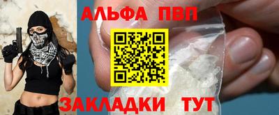 мескалин Ирбит