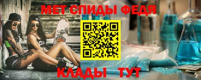 ПСИЛОЦИБИНОВЫЕ ГРИБЫ Изобильный