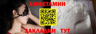ПСИЛОЦИБИНОВЫЕ ГРИБЫ Изобильный