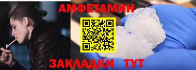 ПСИЛОЦИБИНОВЫЕ ГРИБЫ Изобильный