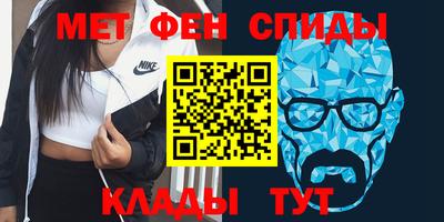 а пвп мука Ипатово