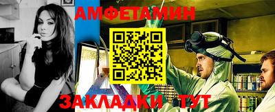 ПСИЛОЦИБИНОВЫЕ ГРИБЫ Изобильный