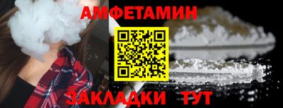 а пвп мука Ипатово