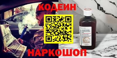 а пвп мука Ипатово