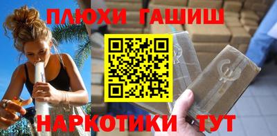 ПСИЛОЦИБИНОВЫЕ ГРИБЫ Изобильный