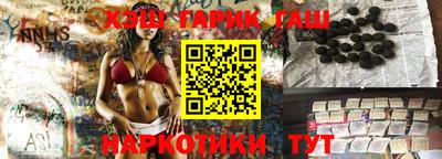 а пвп мука Ипатово