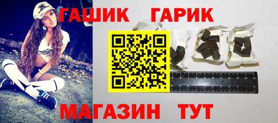 мескалин Ирбит