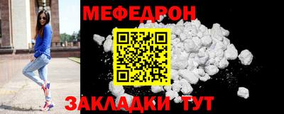 ПСИЛОЦИБИНОВЫЕ ГРИБЫ Изобильный